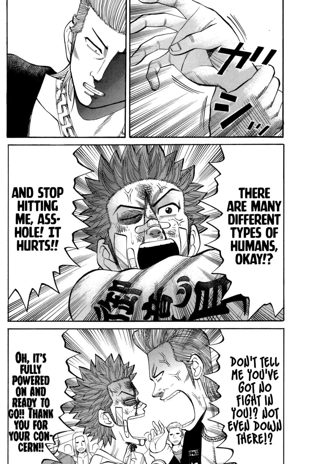 Nanba MG5 Chapter 40 page 11 - 