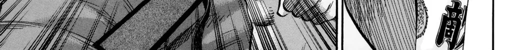 Nanba MG5 Chapter 40 page 14 - 