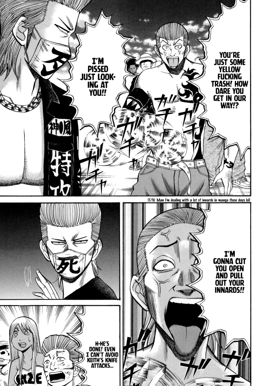 Nanba MG5 Chapter 40 page 25 - 