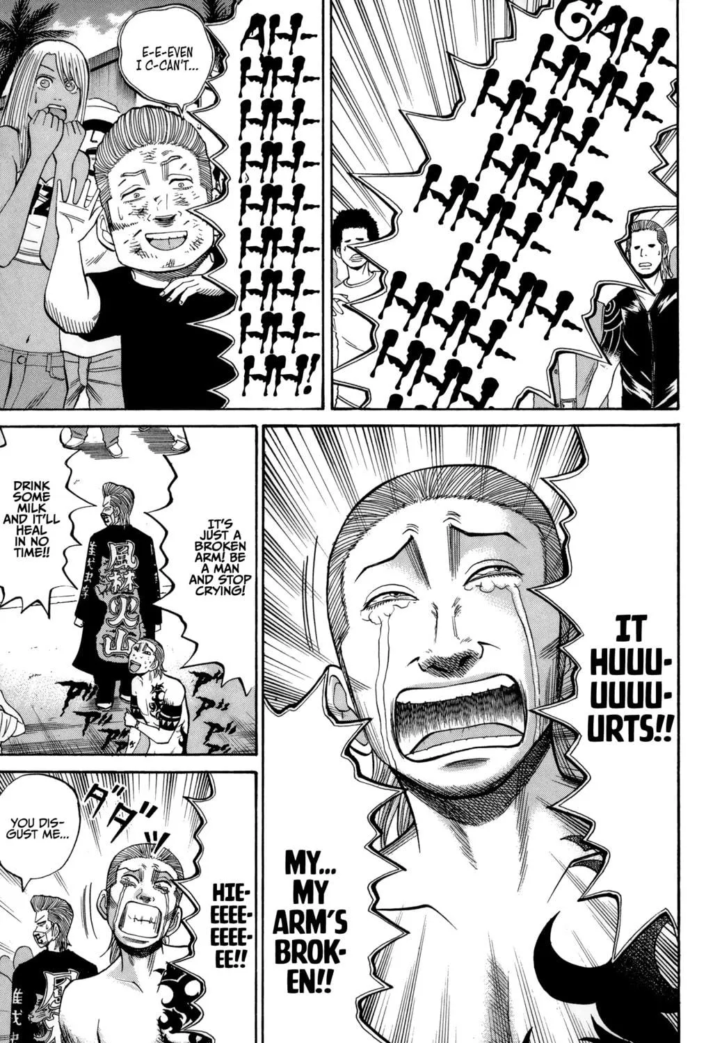 Nanba MG5 Chapter 40 page 29 - 
