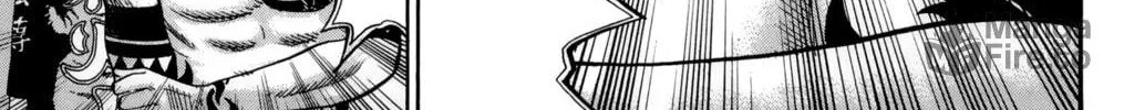 Nanba MG5 Chapter 40 page 30 - 