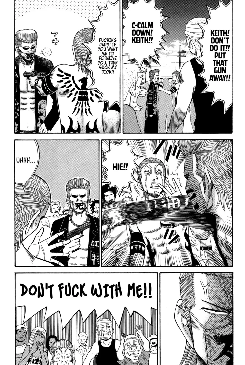 Nanba MG5 Chapter 40 page 33 - 