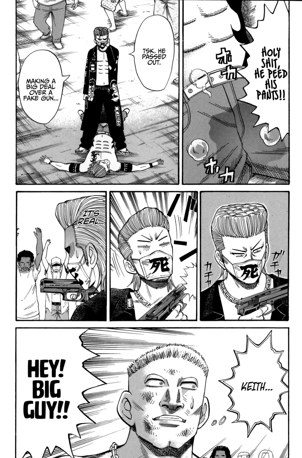 Nanba MG5 Chapter 40 page 37 - 
