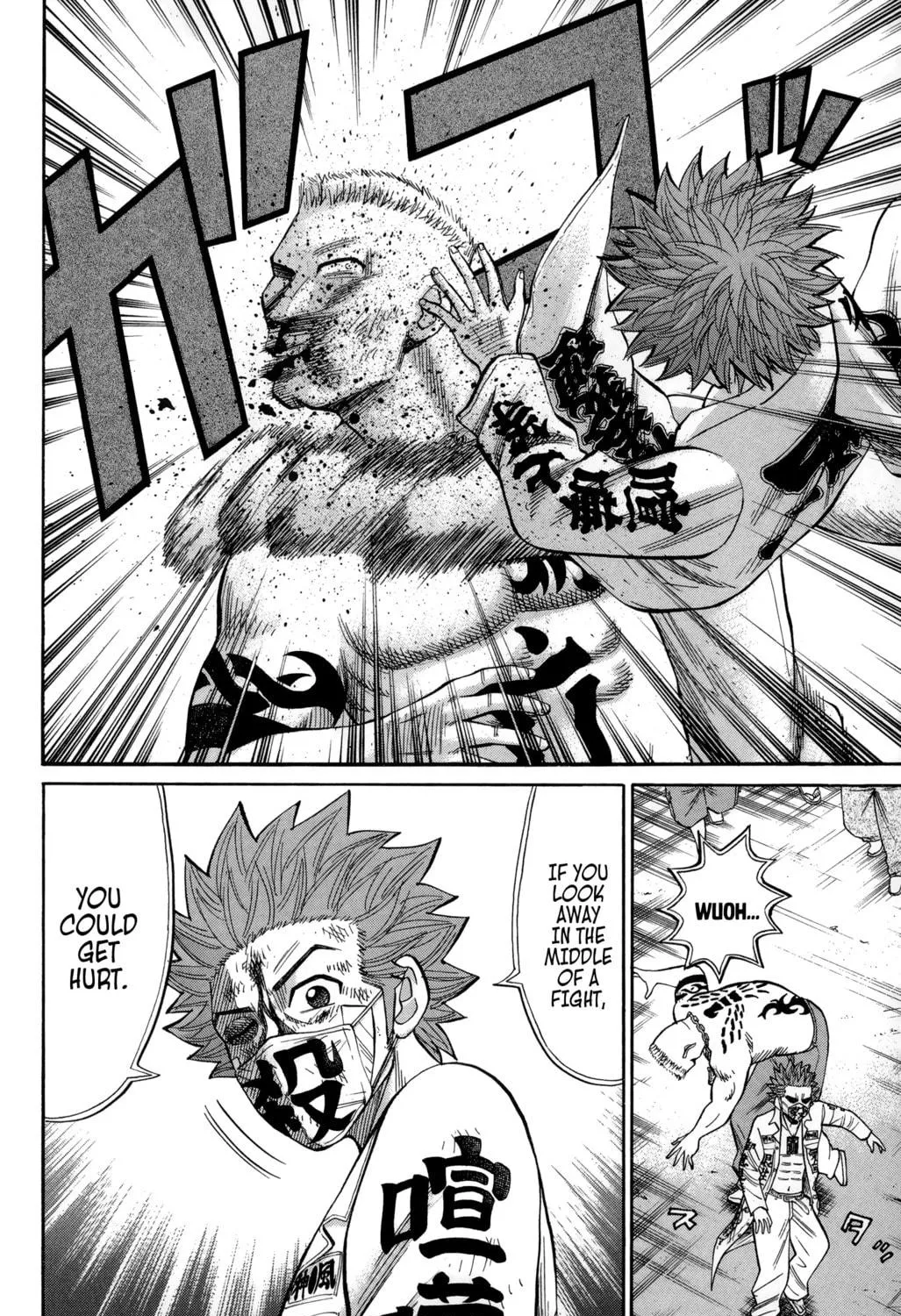 Nanba MG5 Chapter 40 page 39 - 