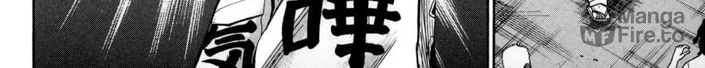 Nanba MG5 Chapter 40 page 40 - 