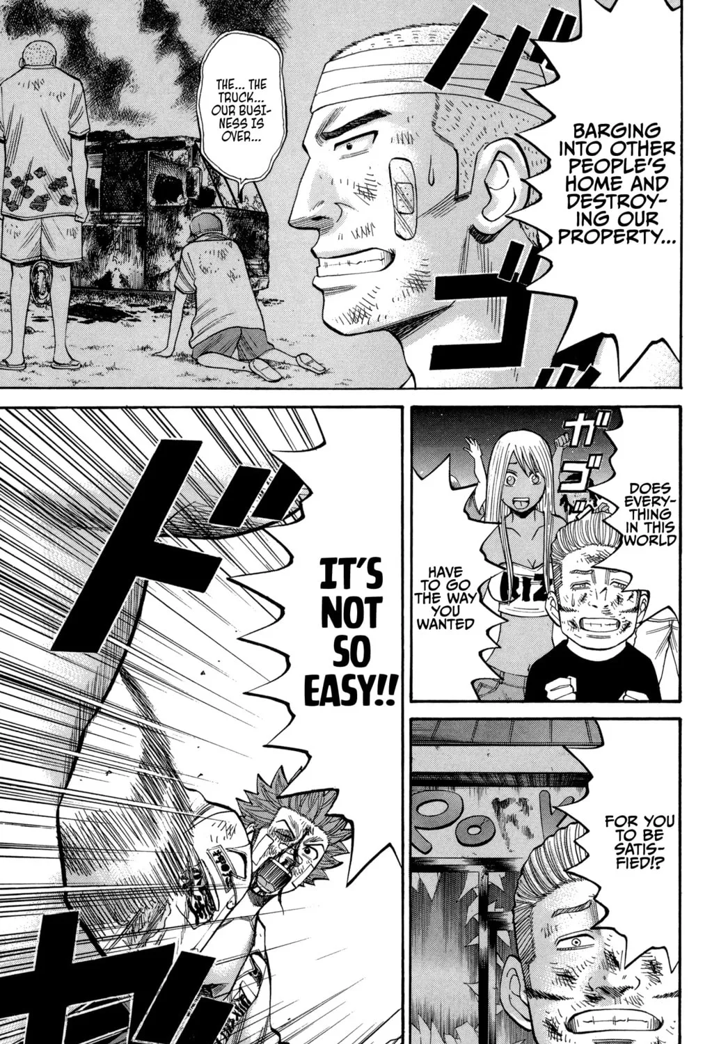 Nanba MG5 Chapter 41 page 13 - 