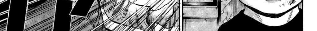 Nanba MG5 Chapter 41 page 14 - 