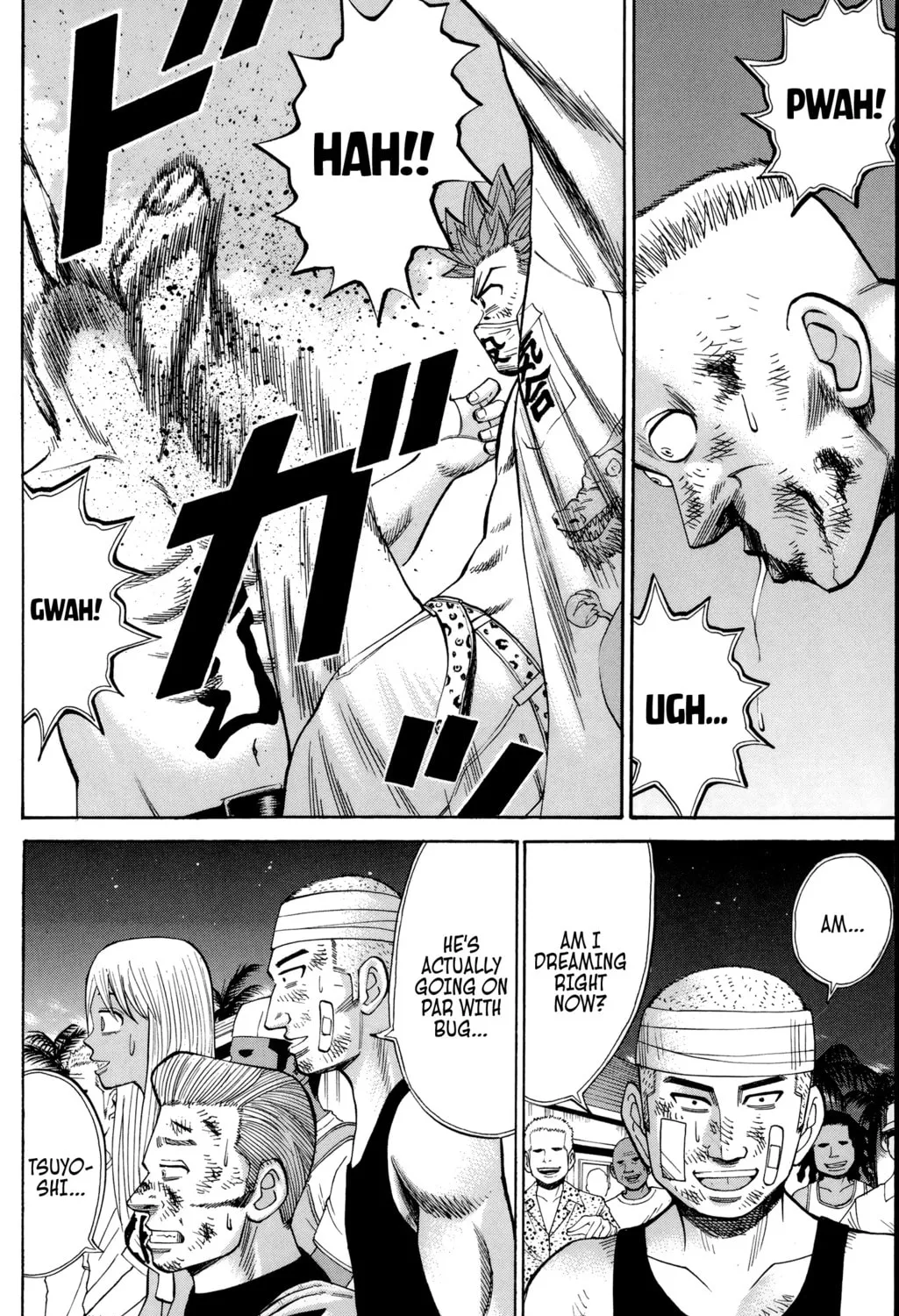 Nanba MG5 Chapter 41 page 3 - 