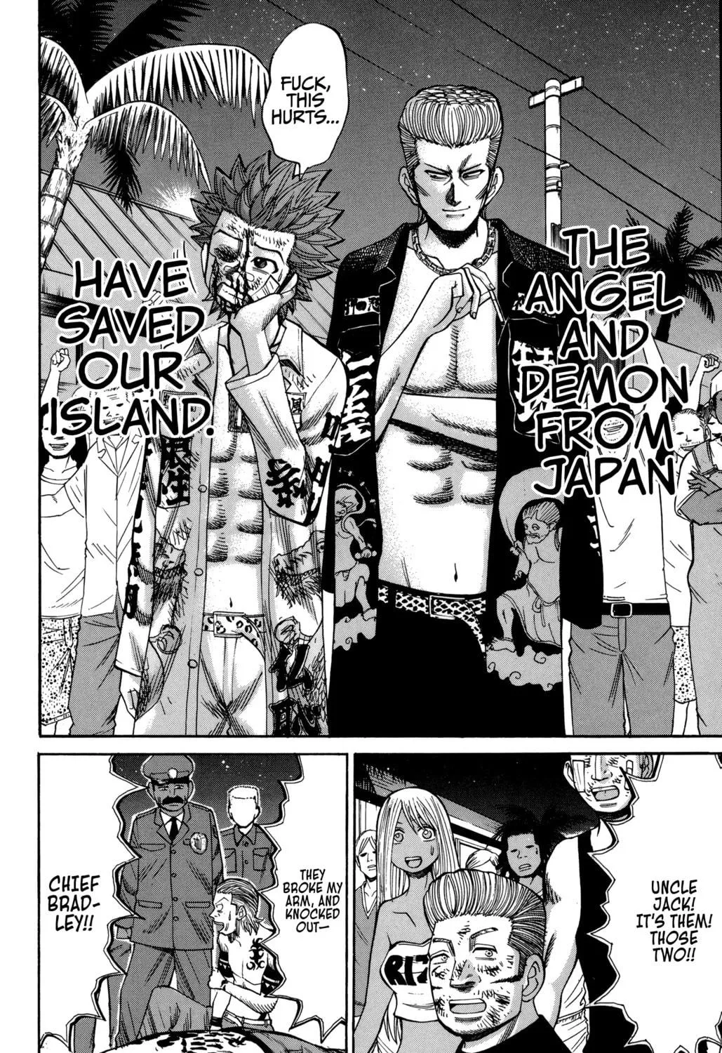 Nanba MG5 Chapter 41 page 23 - 