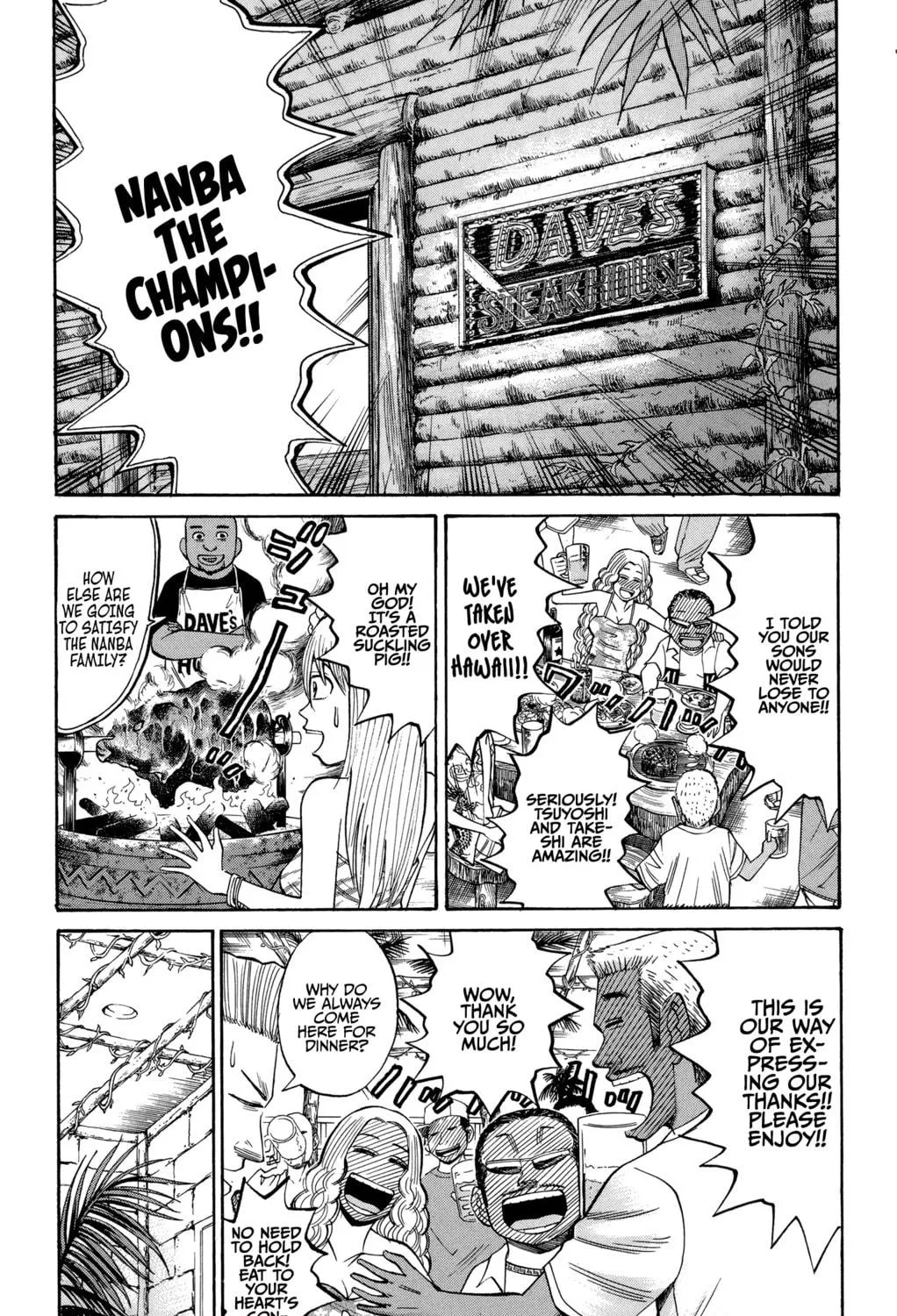 Nanba MG5 Chapter 41 page 29 - 