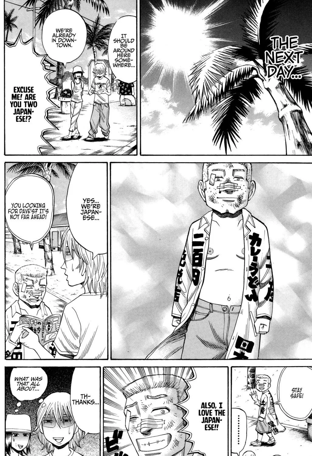 Nanba MG5 Chapter 41 page 35 - 
