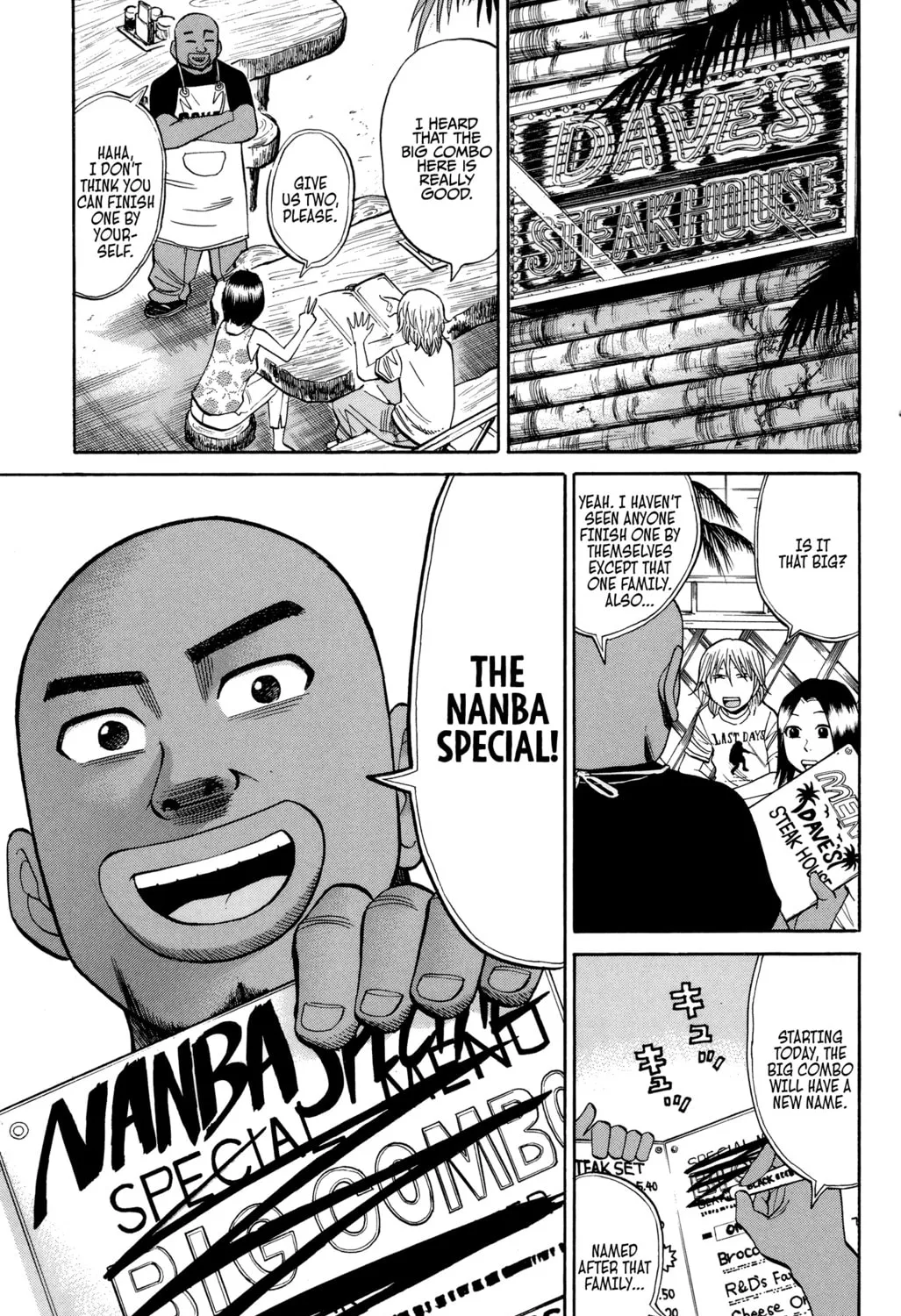 Nanba MG5 Chapter 41 page 37 - 