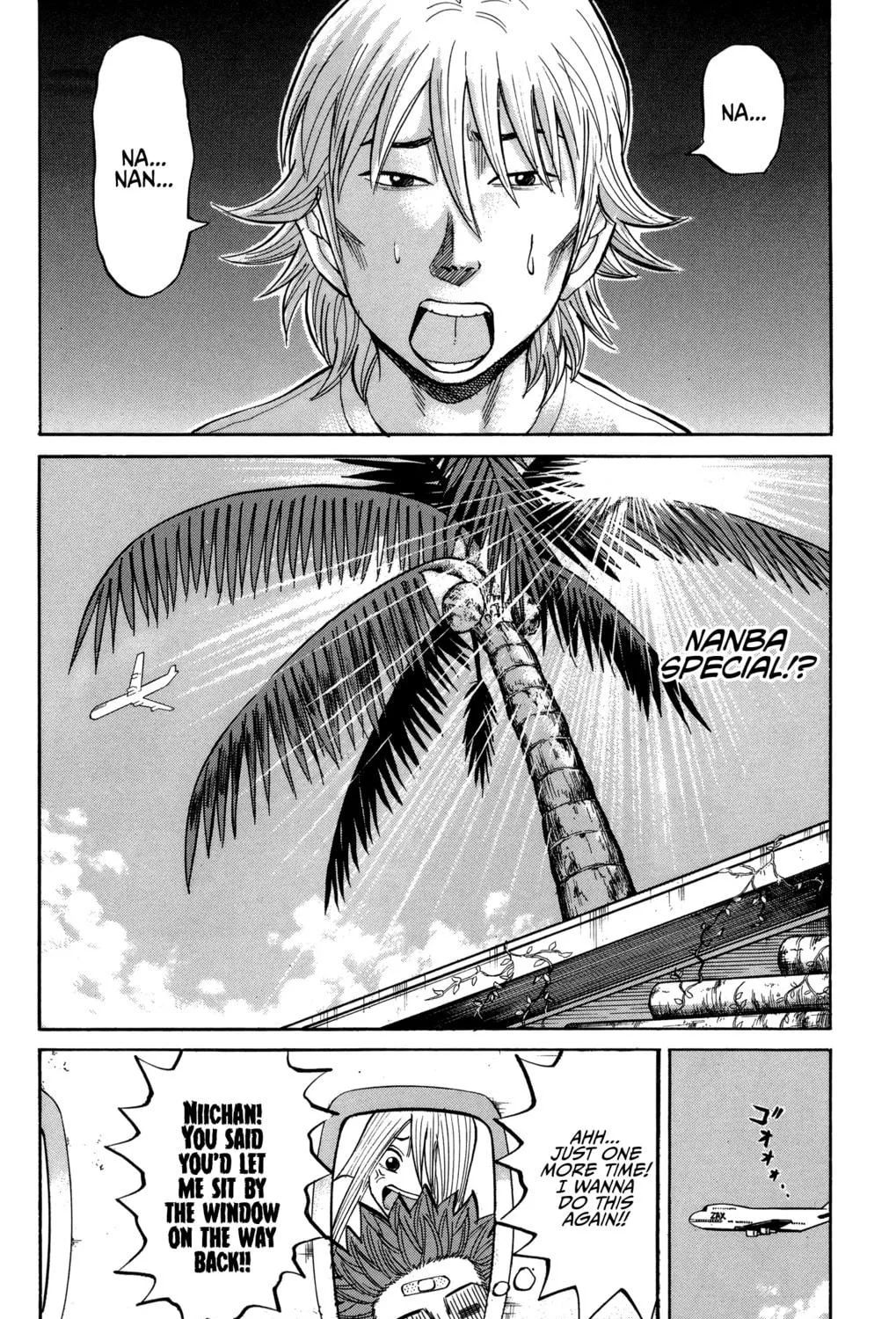 Nanba MG5 Chapter 41 page 39 - 
