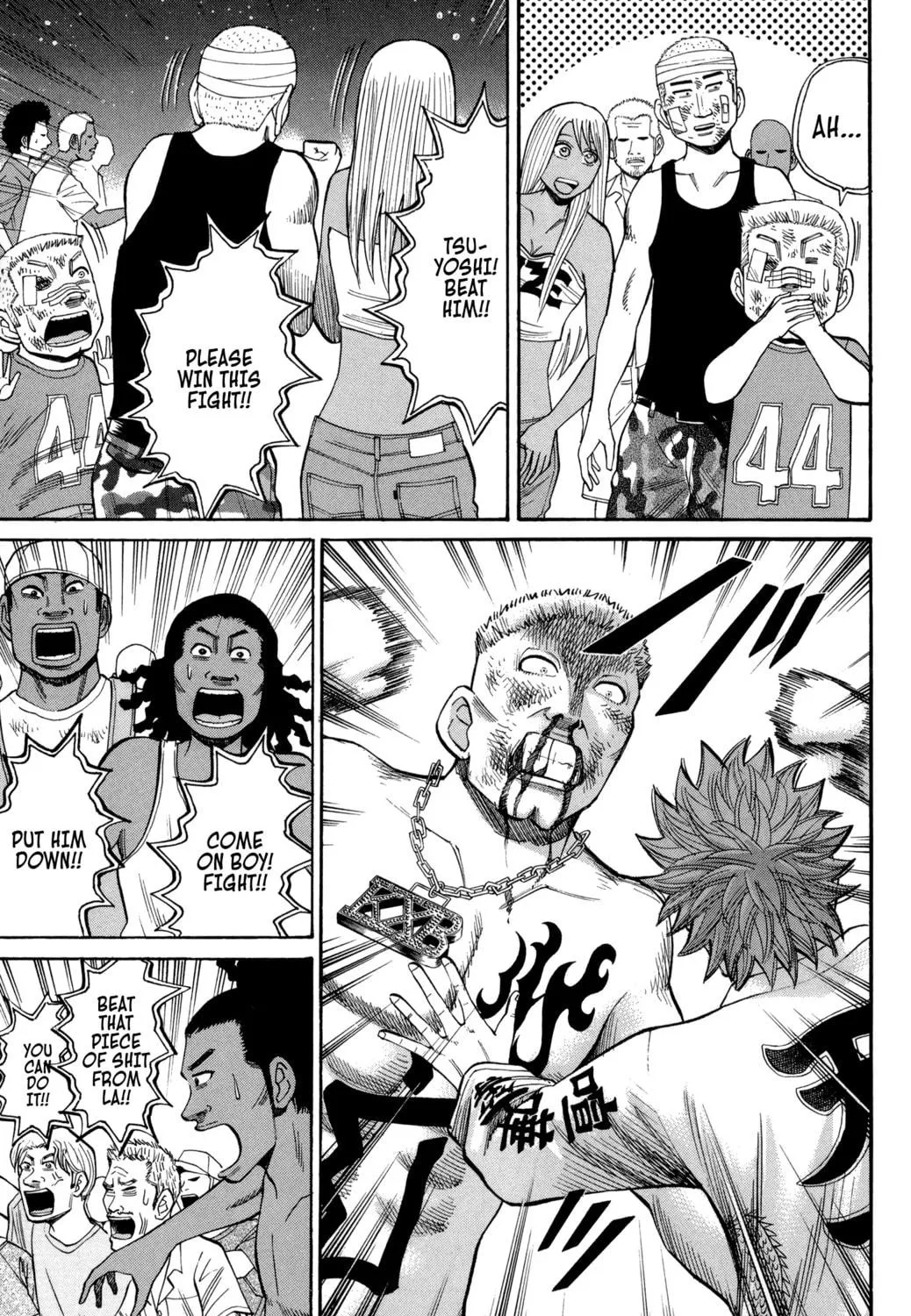 Nanba MG5 Chapter 41 page 9 - 
