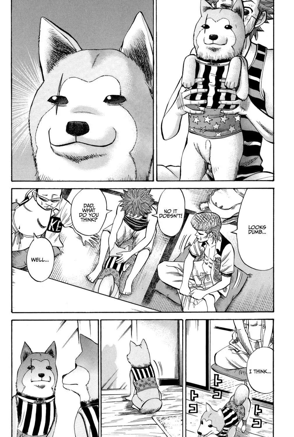 Nanba MG5 Chapter 42 page 11 - 