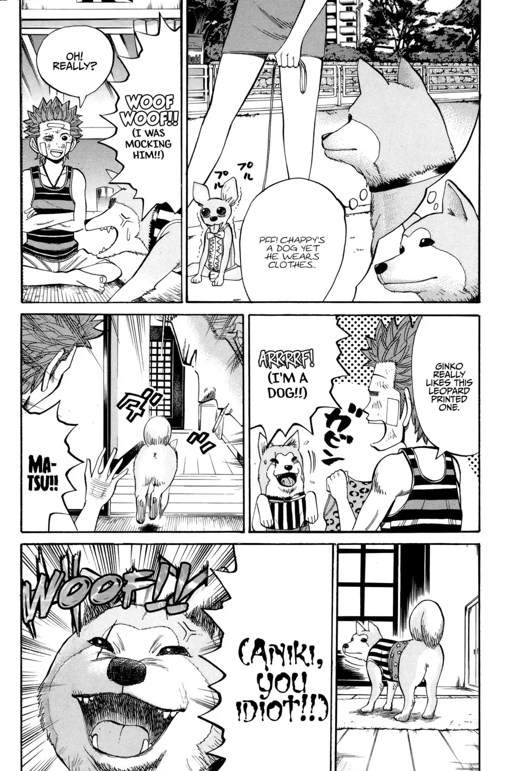 Nanba MG5 Chapter 42 page 15 - 