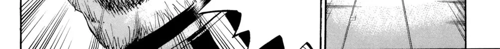 Nanba MG5 Chapter 42 page 16 - 