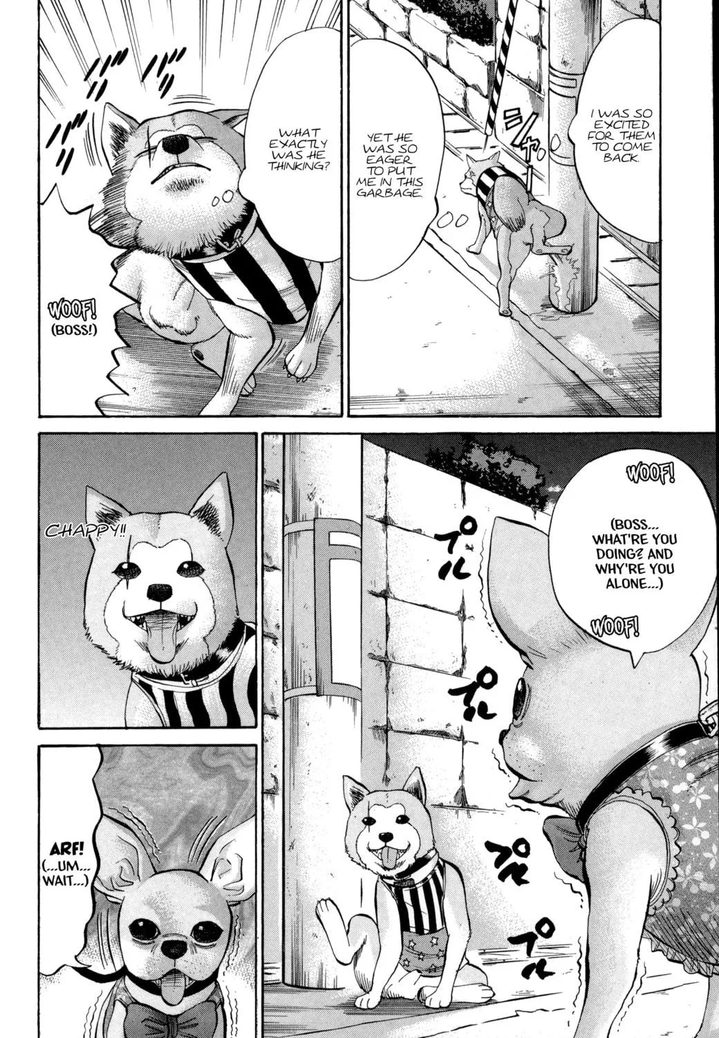 Nanba MG5 Chapter 42 page 19 - 