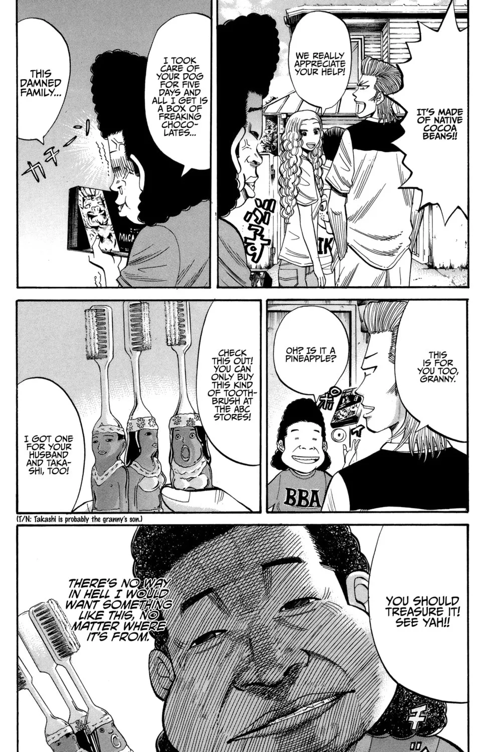 Nanba MG5 Chapter 42 page 3 - 