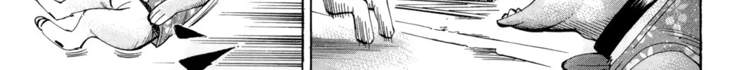 Nanba MG5 Chapter 42 page 22 - 