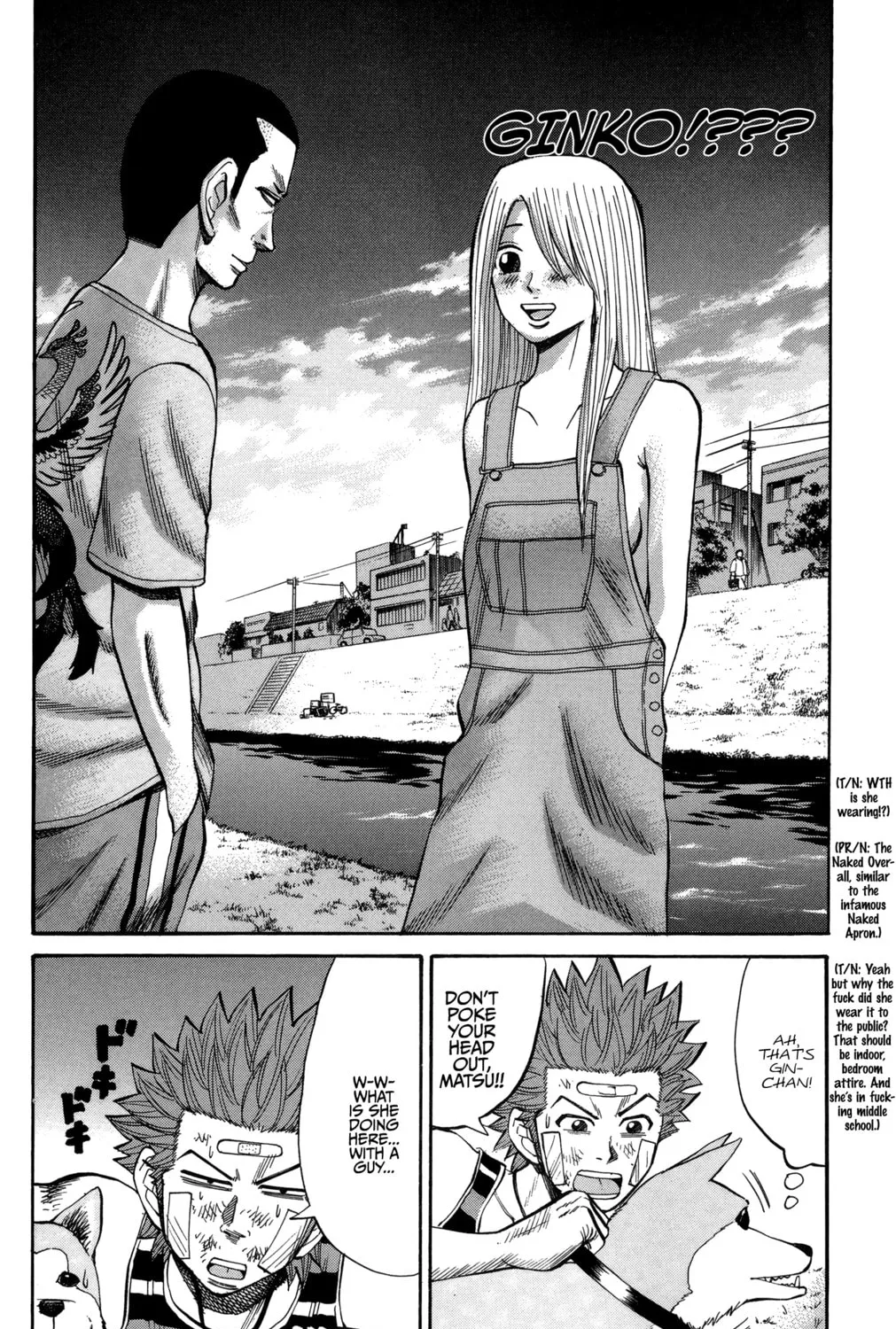 Nanba MG5 Chapter 42 page 31 - 