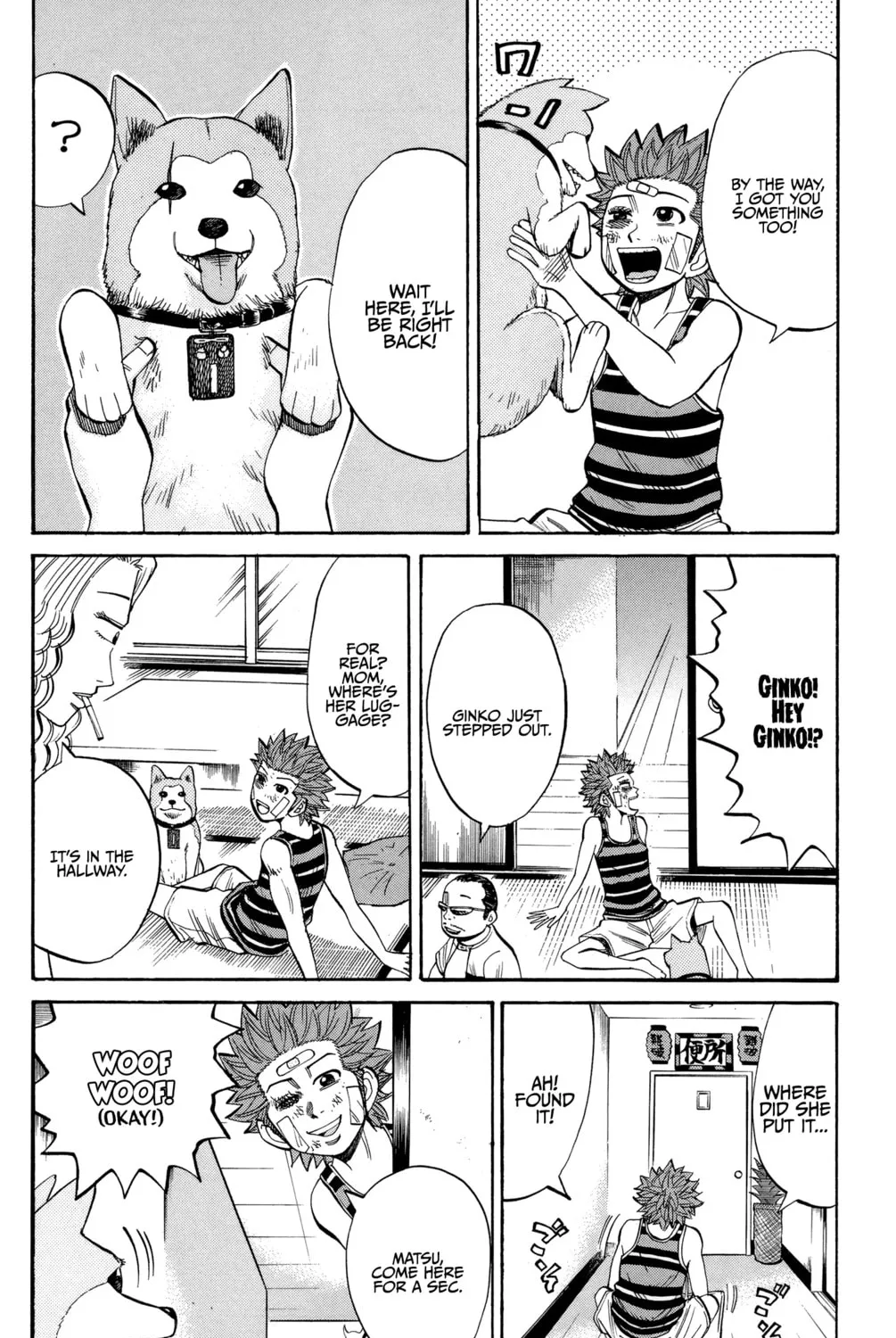 Nanba MG5 Chapter 42 page 7 - 