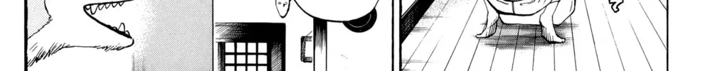 Nanba MG5 Chapter 42 page 8 - 