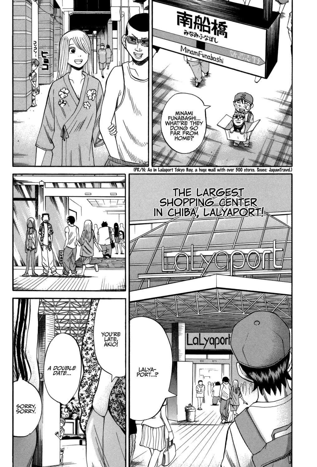 Nanba MG5 Chapter 43 page 11 - 
