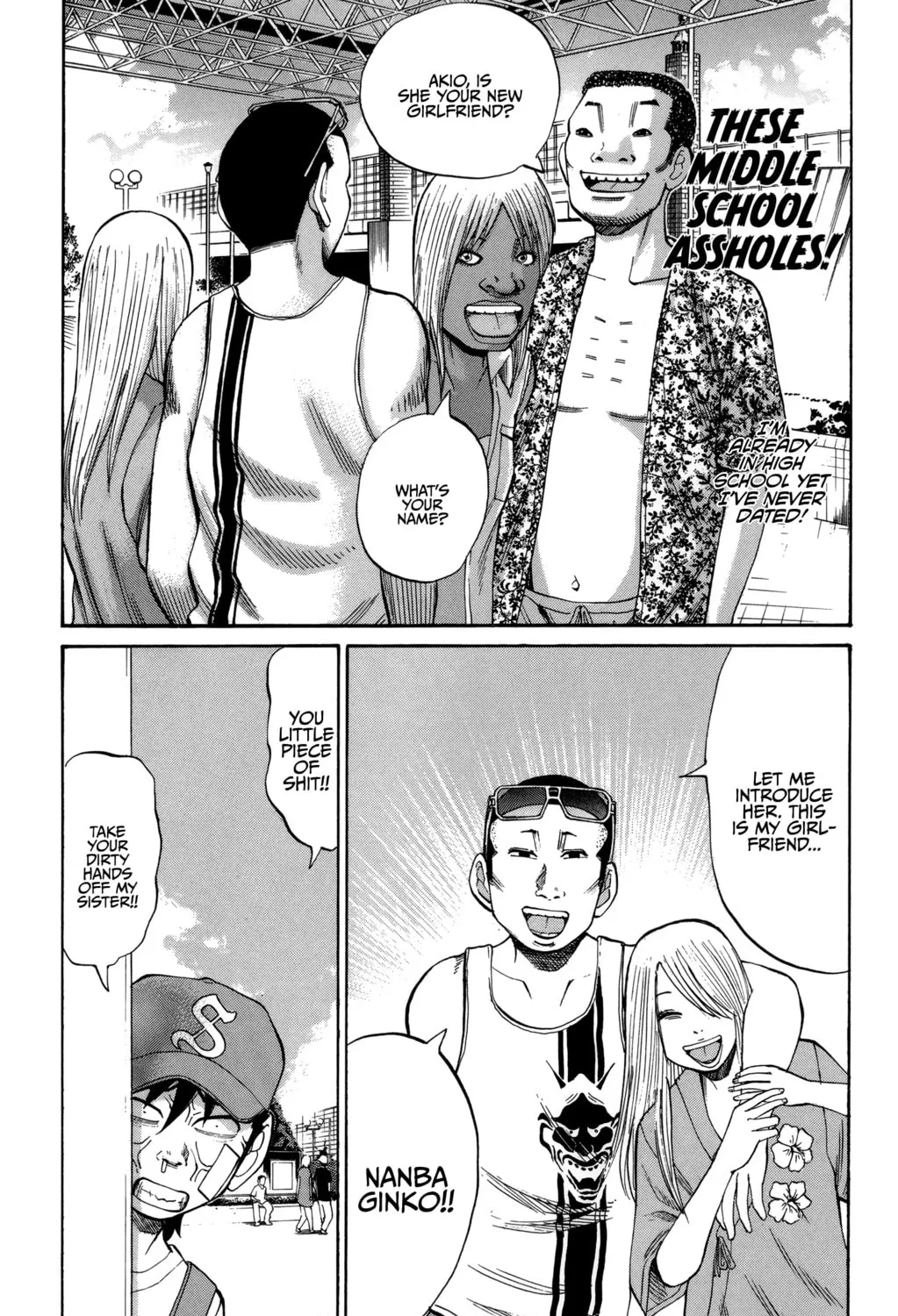 Nanba MG5 Chapter 43 page 13 - 