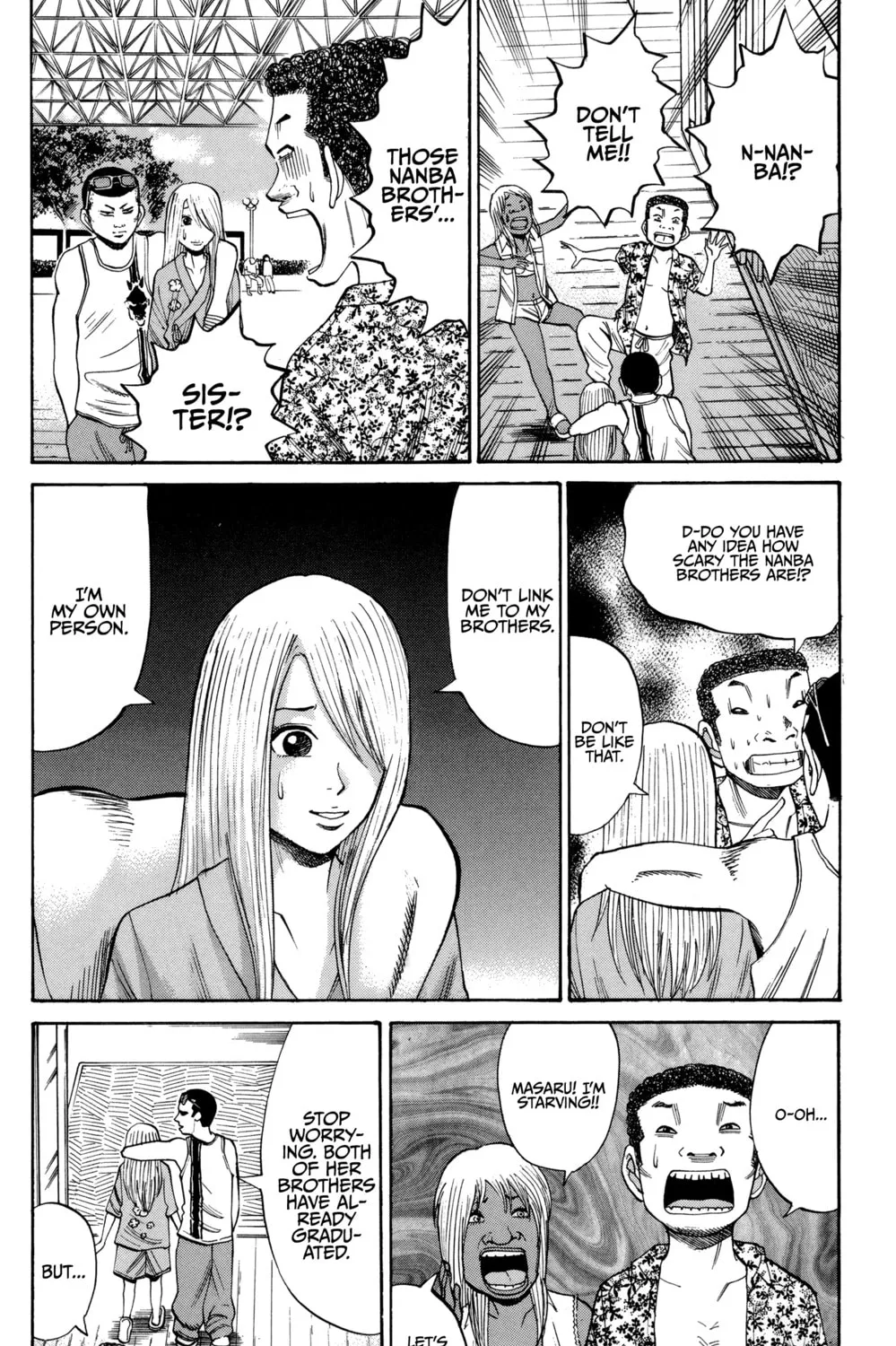 Nanba MG5 Chapter 43 page 15 - 