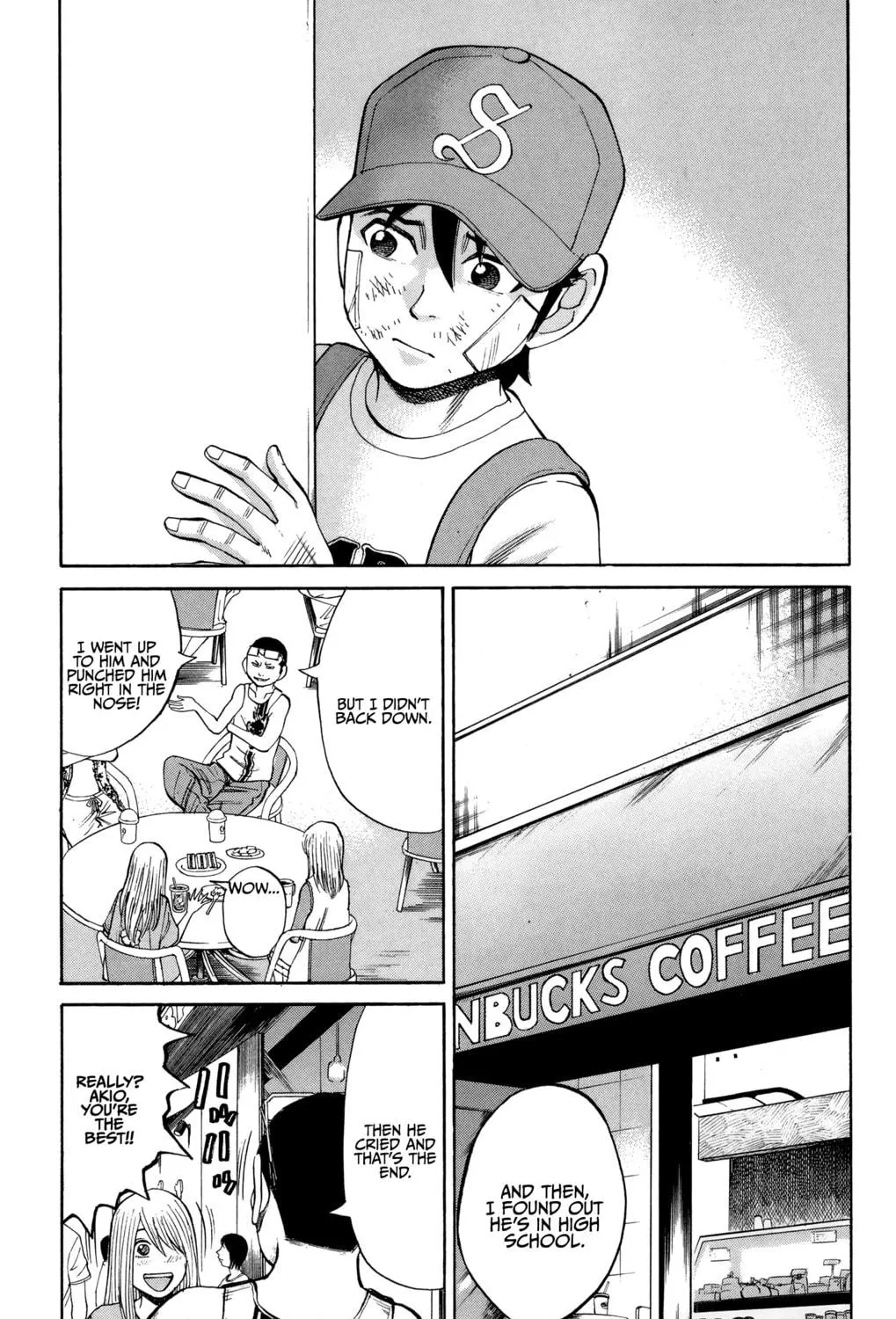 Nanba MG5 Chapter 43 page 17 - 