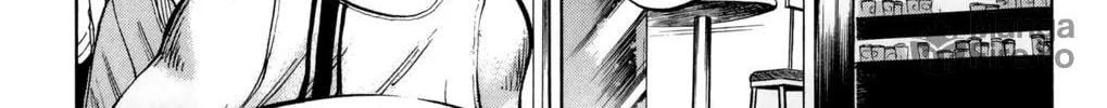 Nanba MG5 Chapter 43 page 18 - 