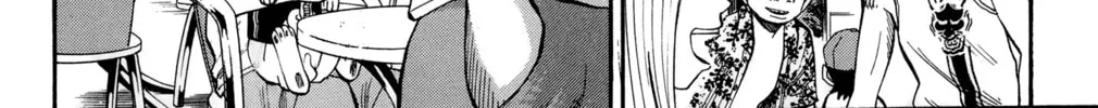 Nanba MG5 Chapter 43 page 32 - 