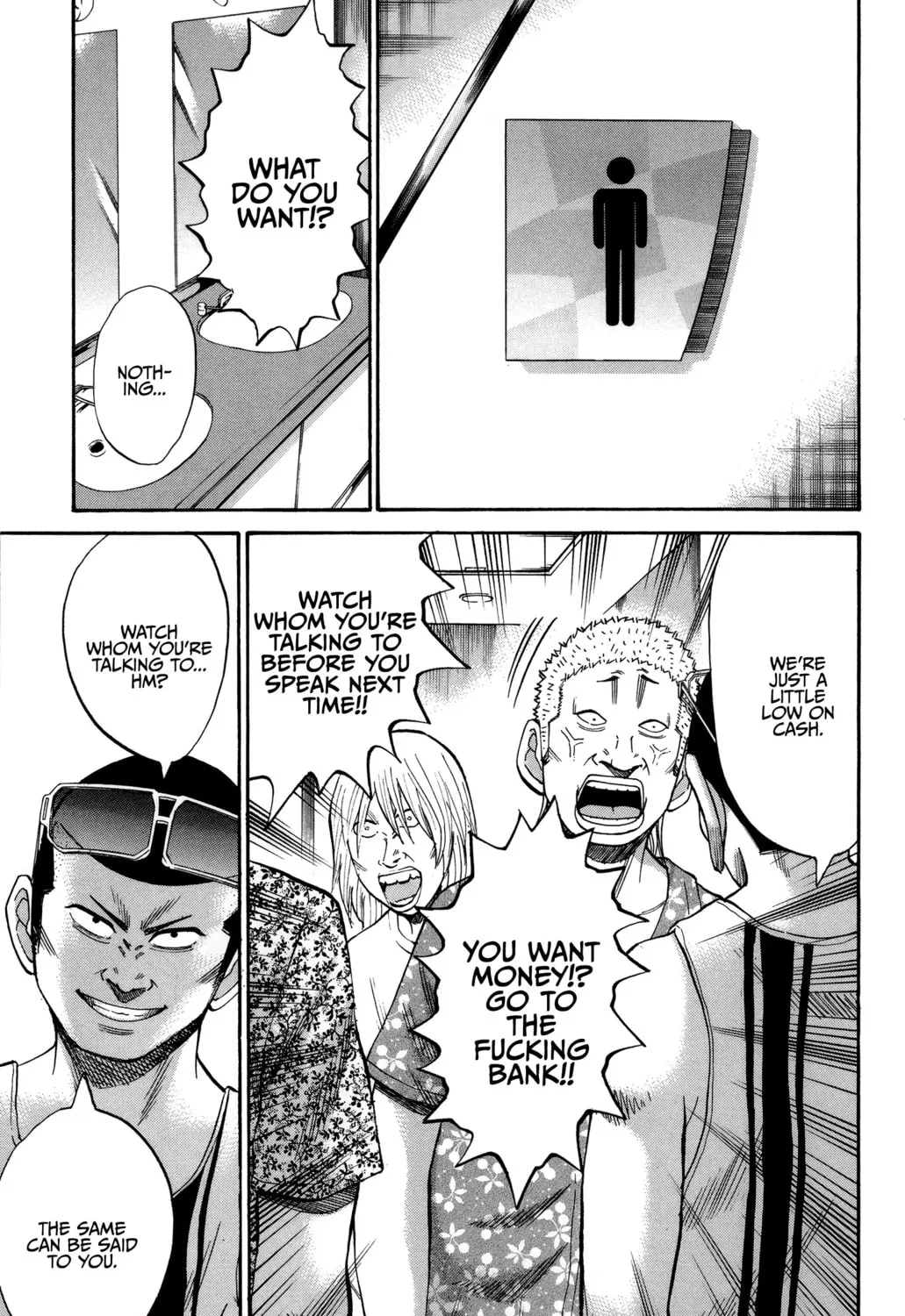 Nanba MG5 Chapter 43 page 33 - 