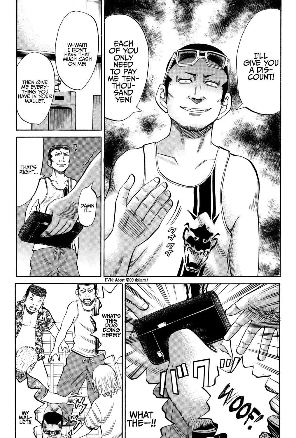 Nanba MG5 Chapter 43 page 37 - 