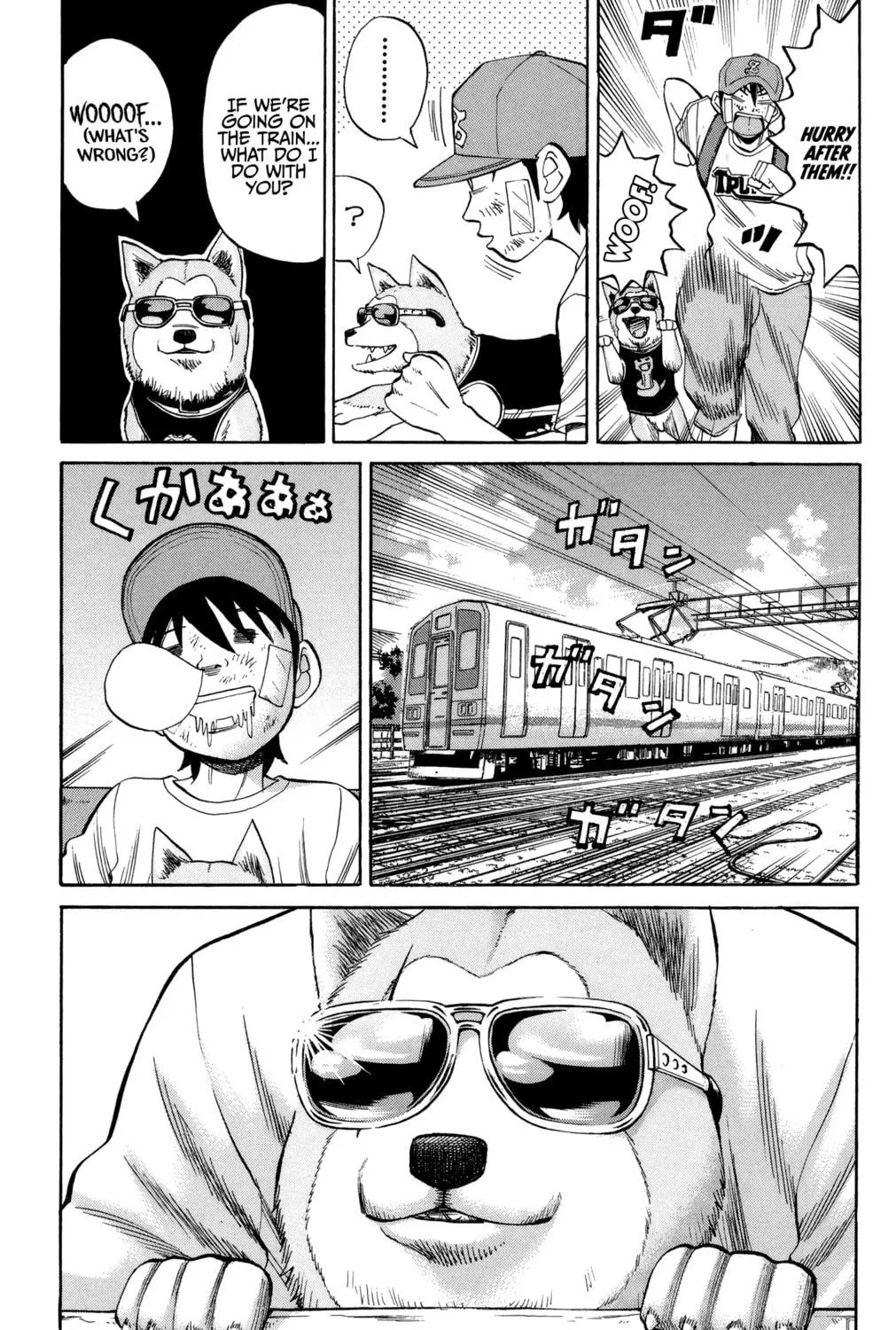 Nanba MG5 Chapter 43 page 5 - 
