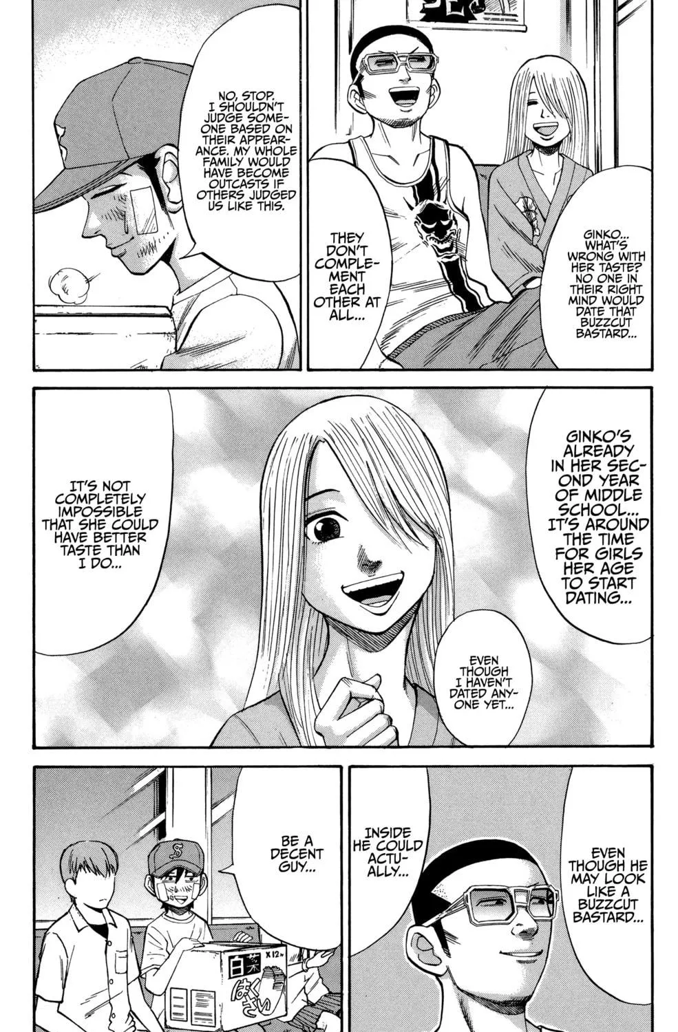 Nanba MG5 Chapter 43 page 9 - 