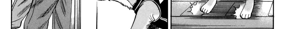 Nanba MG5 Chapter 44 page 15 - 