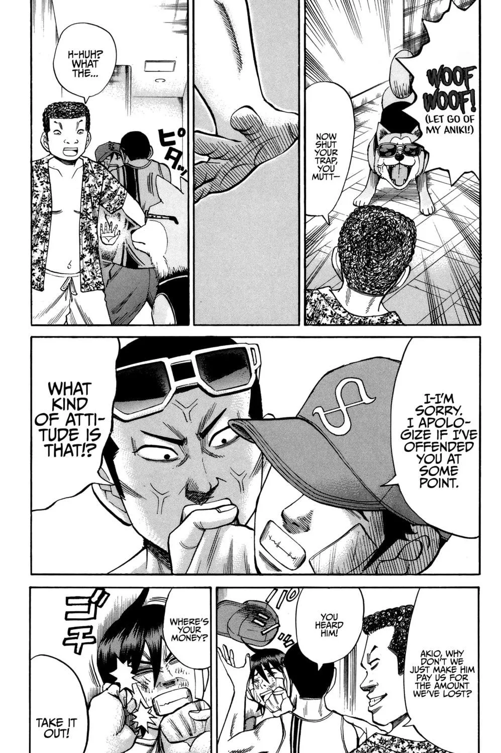 Nanba MG5 Chapter 44 page 16 - 