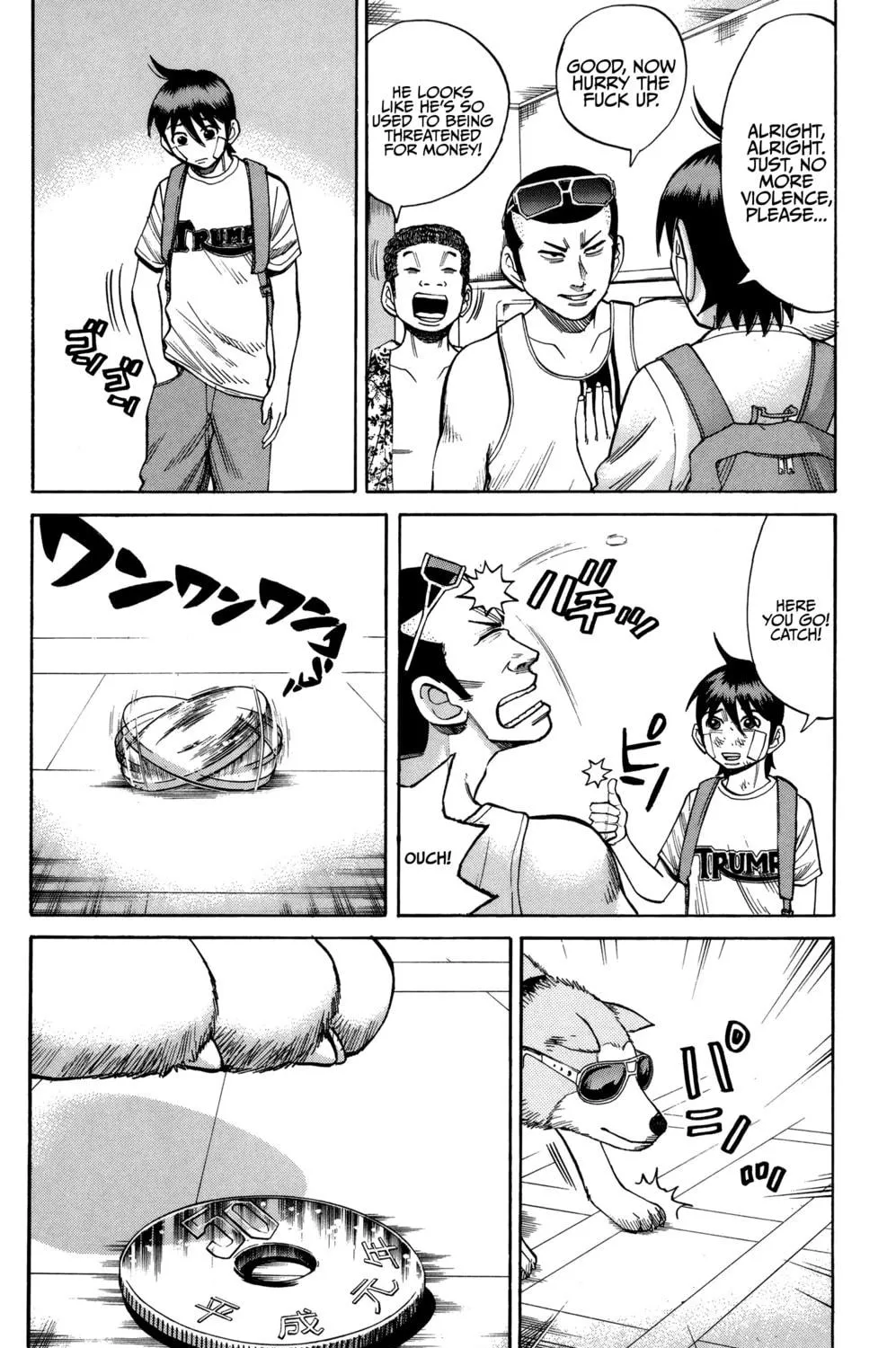 Nanba MG5 Chapter 44 page 18 - 