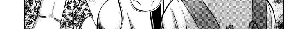 Nanba MG5 Chapter 44 page 21 - 