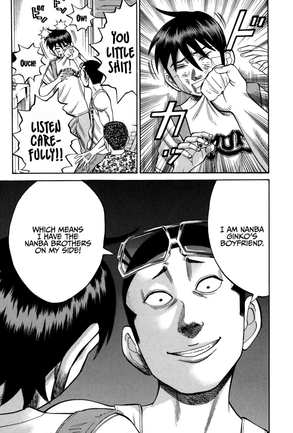 Nanba MG5 Chapter 44 page 22 - 