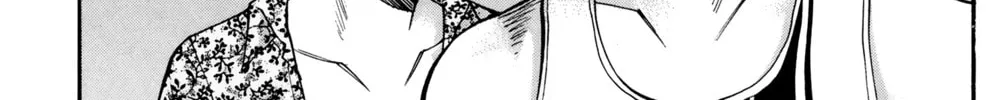 Nanba MG5 Chapter 44 page 25 - 