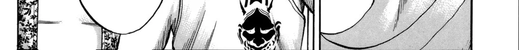 Nanba MG5 Chapter 44 page 27 - 
