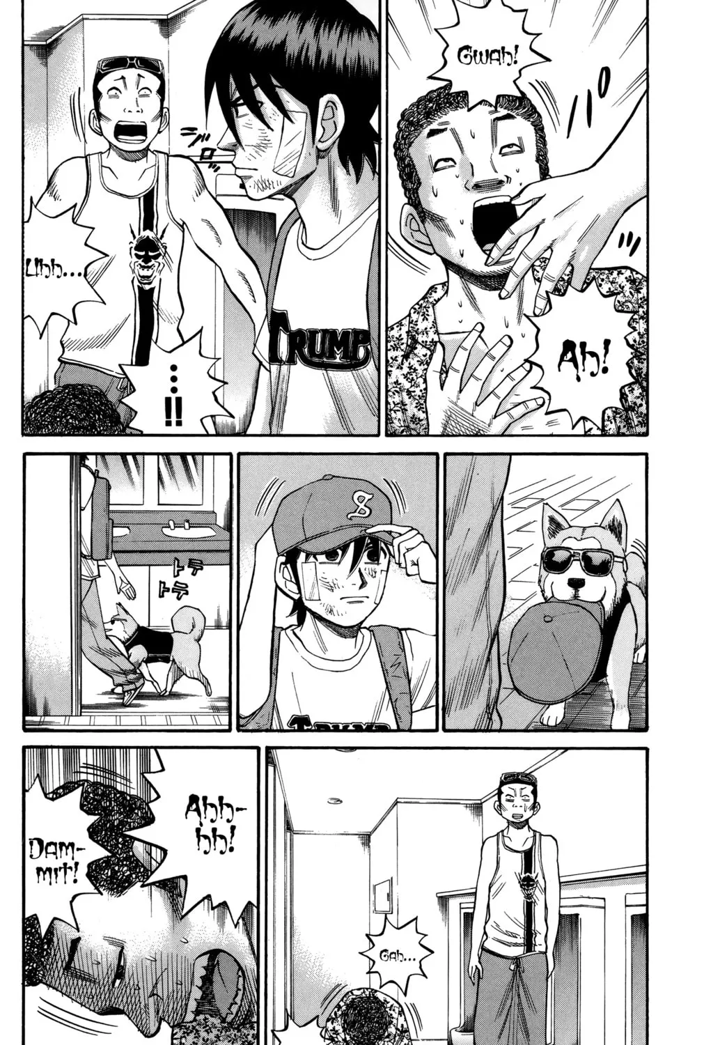 Nanba MG5 Chapter 44 page 30 - 
