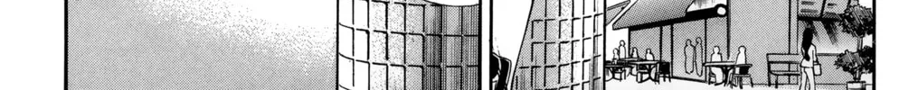 Nanba MG5 Chapter 44 page 33 - 