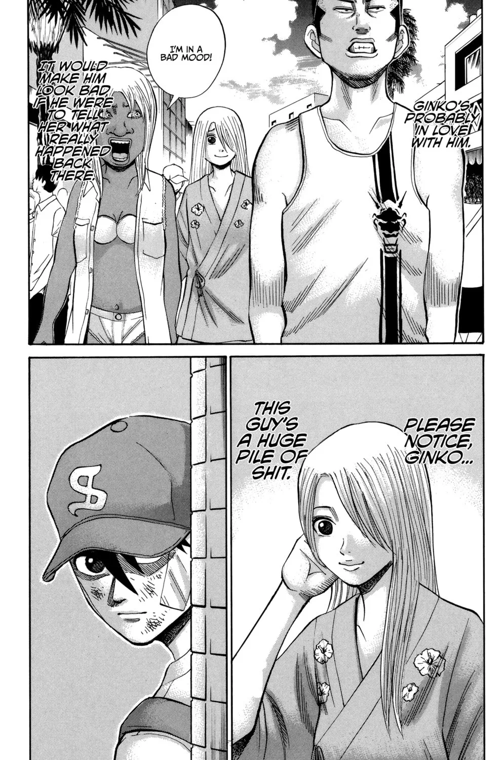 Nanba MG5 Chapter 44 page 36 - 