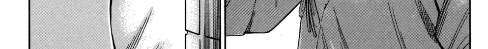 Nanba MG5 Chapter 44 page 37 - 