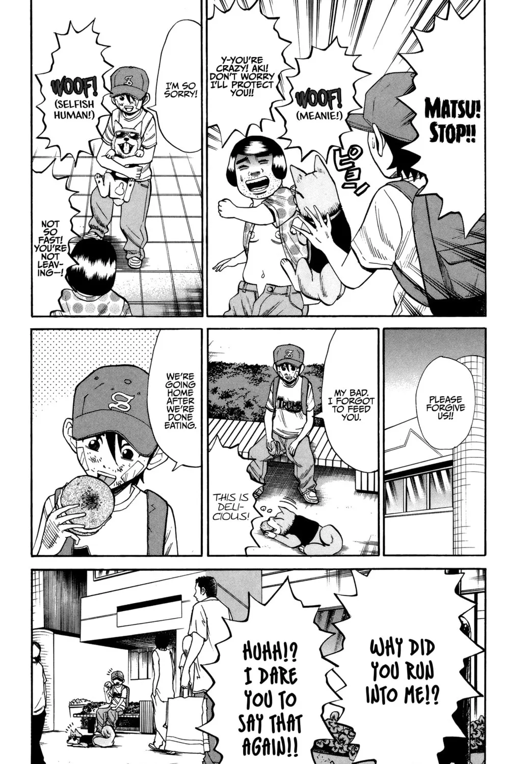 Nanba MG5 Chapter 44 page 44 - 