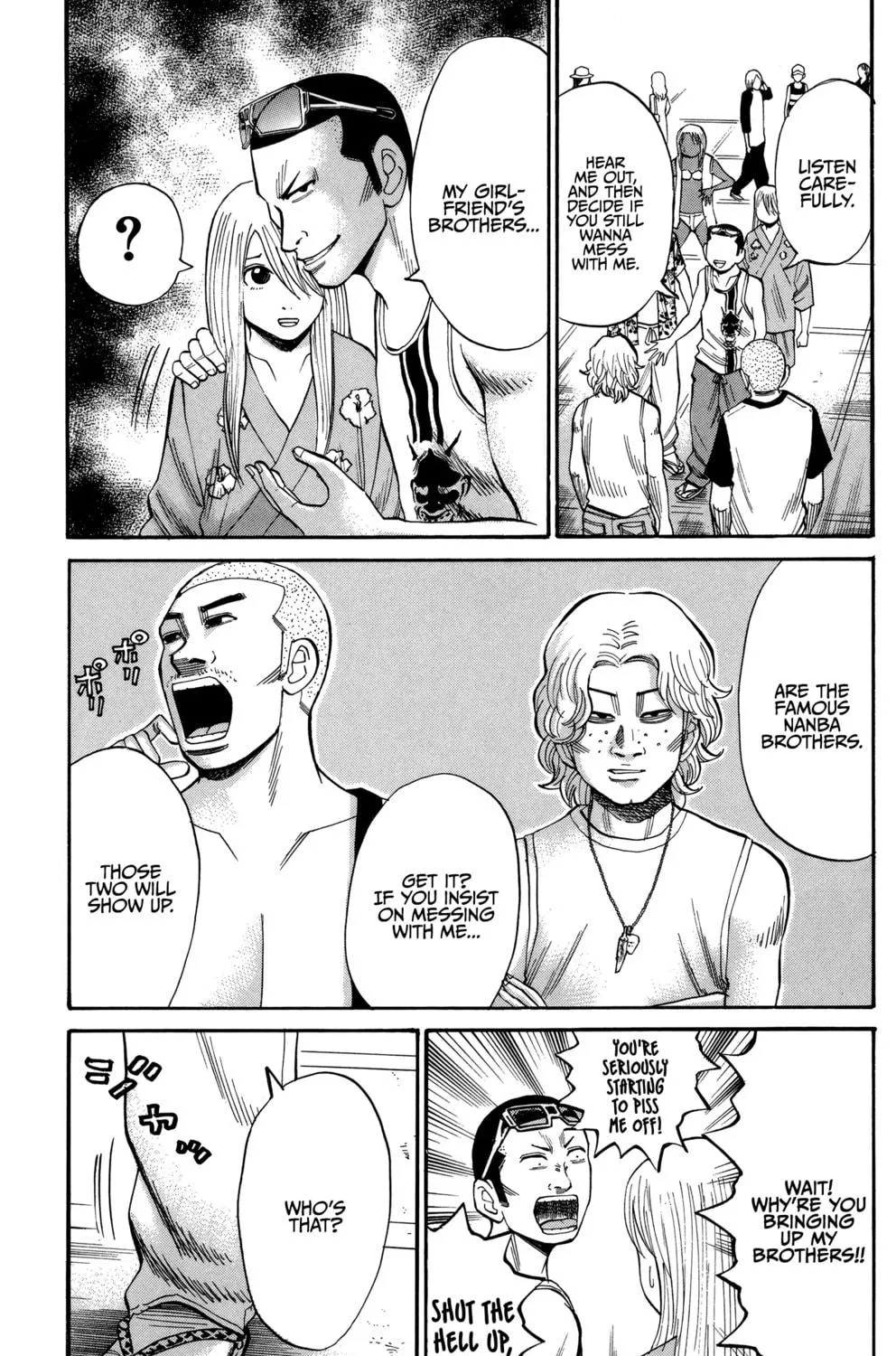 Nanba MG5 Chapter 44 page 48 - 